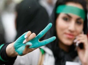 İran'dan ABD'ye protesto