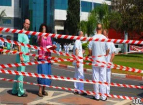 İsrail'de dört saatlik kamu grevi