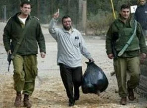 İsrail, Hamas liderini yeniden tutukladı