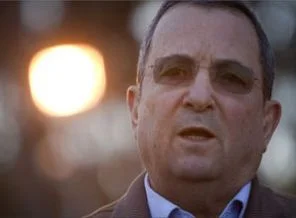 İsrail Savunma Bakanı'ndan şaşırtan çıkış