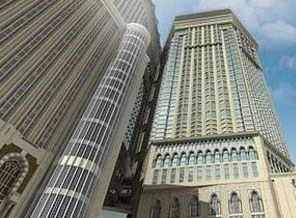 Katar'dan 500 milyon dolar!