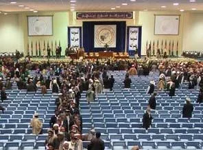 Loya Jirga'nın kararlarına Taliban'dan ret