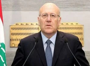 Lübnan başbakanından istifa tehdidi