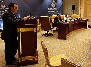 Öztürk'ten İslam ülkeleri ajanslarına çağrı!