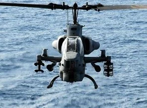 Pentagon'dan üç 'Süper Kobra' satışına onay!