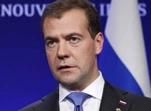 Rusya'dan Avro Bölgesi'ne yardım
