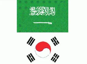 S.Arabistan, G.Kore ile nükleer enerji anlaşması imzaladı