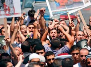 Suriye'de ölü sayısı 24'e yükseldi
