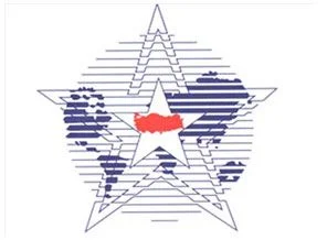 TİKA'nın adı değişti!