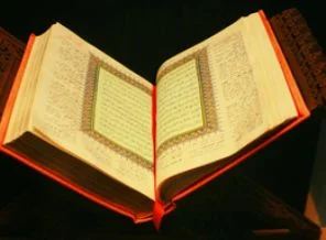 Tuval üzerindeki ilk Kuran-ı Kerim