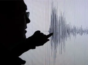 Van'da 4.7 büyüklüğünde deprem