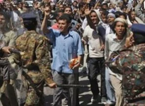Yemen'de çatışma: 12 ölü