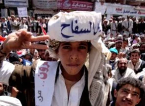 Yemen'de Salih'i protesto: 5 ölü