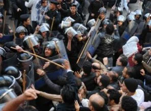 ABD'den Mısır hükümetine tonlarca mühimmat