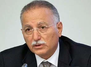 Afganistan için İslam Birliği Projesi