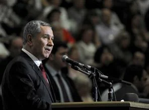 Arınç: 'Yolumuz aşk yoludur'