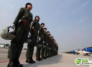 Çinli pilotların İngilizcesi korkutuyor