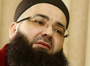 Cübbeli Ahmet Hoca'ya tutuklama talebi