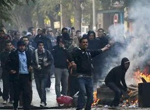 Devrim Genel Konseyi: Bugün 28 kişi öldü
