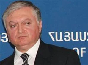 Ermenistan, Fransa'ya teşekkür etti