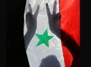 Esad'dan geri adım