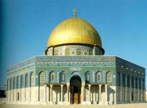 Hamas: Bu bir savaş ilanıdır