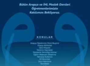 İmam- Hatip Liseleri tarihinde bir ilk daha gerçekleşiyor!
