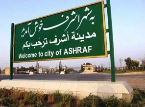 Irak muhalif kampın süresini uzattı