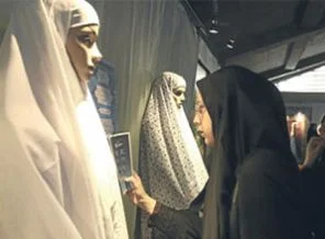 İran'da moda da devlet gözetiminde