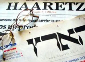 'İran, Hamas'ı tehdit etti'
