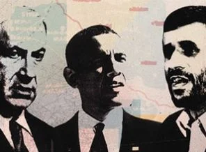 İsrail ve ABD'den İran'a karşı tatbikat