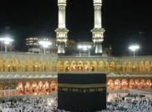 Kabe, gül suyu ve zemzem ile yıkandı