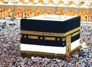 Kabe, yarın yıkanacak