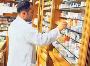 Kanser ilaçlarında indirim kaldırılıyor