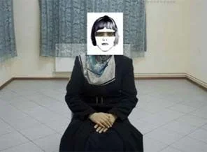 Kod 333: Bir yasağa baştan bakmak