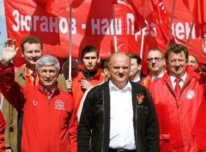 Komunistler Putinsiz Rusya istiyor