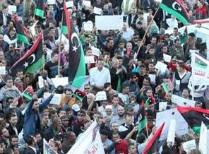 Libya'da silahlara veda gösterisi