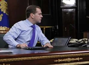 Medyedev halka Facebook'tan cevap verdi