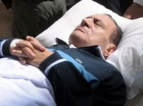 'Mübarek idam edilsin' duası