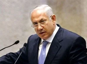 Netenyahu'dan Hamas resti