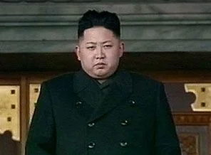 Oğul Kim 'Yüce Lider'