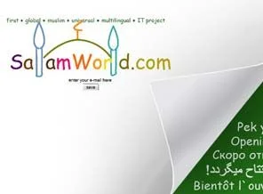 Salamworld için geri sayım başladı