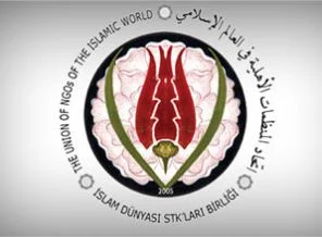 Suriye halkına ümidi kesmeyin çağrısı