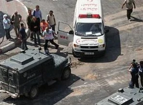 Suriye hastanelerinde işkence