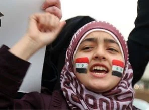 Suriye muhalefetinden yeni adım