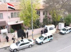 Suriye'nin Gaziantep konsolosluğu kapatıldı