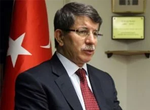 Türkiye İran'dan açıklama istedi