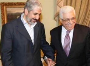 Türkiye'nin Hamas-FKÖ memnuniyeti