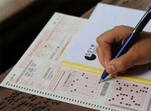 TUS'ta 9 soru hatalı çıktı