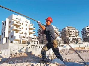 AB'den İsrail'e 'yerleşimleri durdur' çağrısı